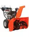 Снегоуборочная машина Ariens Deluxe 30 icon