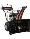 Снегоуборщик Ariens Sno-Tek 24 icon