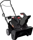 Снегоуборщик Ariens Sno-Tek SS22 icon