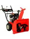 Снегоуборщик Ariens ST22 Compact icon