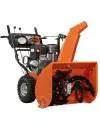 Снегоуборщик Ariens ST28 Deluxe icon