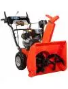 Снегоуборщик Ariens ST28DLE Hydro 2 icon