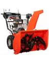 Снегоуборщик Ariens ST30DLE Delux icon