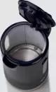 Электрочайник Ariete 2846/00 icon 2