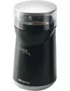 Кофемолка Ariete 3014 Moka Aroma icon