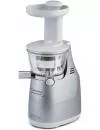 Соковыжималка Ariete Centrika Slow Juicer Metal 168 icon