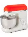 Кухонный комбайн Ariete Orange Gourmet Rainbow (1594) icon