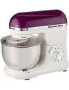 Кухонный комбайн Ariete Purple Gourmet Rainbow (1594) icon