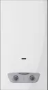 Водонагреватель газовый Ariston Fast R X 11 NG icon