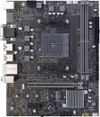 Материнская плата Arktek AK-A520M EG icon