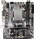Материнская плата Arktek AK-H610M EG VA icon
