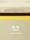 Термобокс Арктика 2200-14-BG 14л (бежевый) фото 2
