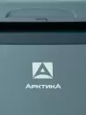 Термобокс Арктика 2200-14-BL 14л (синий) фото 2