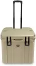 Термобокс Арктика 2600-35W-BG (бежевый) icon 5