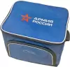 Термосумка Армия России Can Cooler 38л (синий) icon