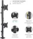 Кронштейн для монитора Arm Media LCD-T43 New (черный) фото 2