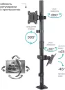 Кронштейн для монитора Arm Media LCD-T43 New (черный) фото 5