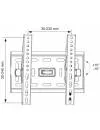 Кронштейн для телевизора Arm Media PT-6 icon 2