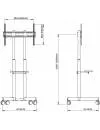 Кронштейн для телевизора Arm Media PT-Stand-7 фото 2