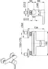 Смеситель Armatura Angelit 4726-010-00 icon 2