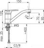 Смеситель Armatura Beryl 4802-915-00 icon 2