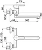 Смеситель Armatura Granat 5528-715-00 icon 2