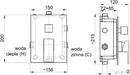 Смеситель Armatura Hexa Quadro 3529-411-00 icon 2