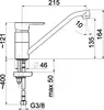 Смеситель Armatura Selen 4413-915-00 icon 2