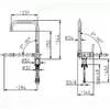 Смеситель Armatura Theta 6523-915-00 icon 2