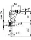 Смеситель для биде Armatura CERAMIK 337-014-00 icon 2