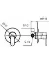 Смеситель для душа Armatura Cyrkon 589-610-00 icon 2