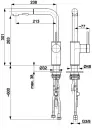 Смеситель Armatura Duero Basic 6623-110-22 icon 2