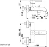 Смеситель Armatura Moza 5034-010-31 icon 2