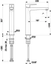 Смеситель Armatura Narva 5222-612-81 icon 2