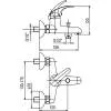 Смеситель для ванны ARMATURA ONYKS 514-010-00 icon 2