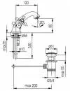 Смеситель для умывальника Armatura Retro Classic 382-825-00 icon 2