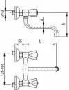 Смеситель для мойки Armatura Standard 303-415-00 фото 2