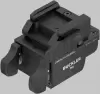 Фонарь Armytek Buckler M1 фото 4