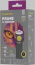 Фонарь Armytek Prime C2 Magnet USB (теплый свет) фото 4