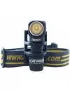 Фонарь Armytek Tiara C1 Pro XM-L2 icon