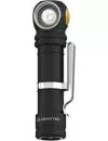 Мультифонарь Armytek Wizard C2 Pro Max Magnet USB F06701C icon