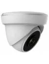 CCTV-камера Arsenal AR-AHD50/40 icon