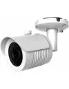 CCTV-камера Arsenal AR-AHD50/60 icon