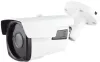 CCTV-камера Arsenal AR-AHD50/62 icon