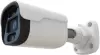 IP-камера Arsenal AR-I400A(C) (2.8 mm) icon