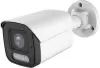 IP-камера Arsenal AR-I500 (2.8 mm) icon
