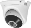 IP-камера Arsenal AR-I500W (1.8 mm) icon