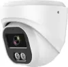 IP-камера Arsenal AR-I503A (2.8 mm) icon
