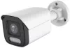 CCTV-камера Arsenal AR-T200EL (2.8 мм) icon