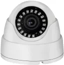 CCTV-камера Arsenal AR-T201 (2.8 мм) icon